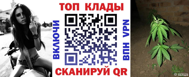 Где купить Нижний Ломов ГАШ  Cocaine  Псилоцибиновые грибы  Канабис  Мефедрон 