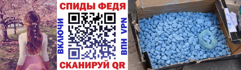 hydra   магазин продажи   Нижний Ломов  АМФЕТАМИН 98% 