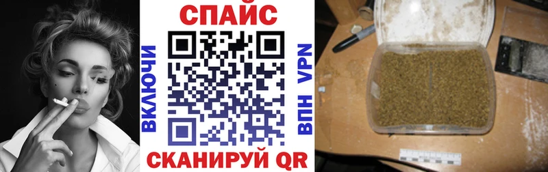 БУТИРАТ жидкий экстази  Нижний Ломов 