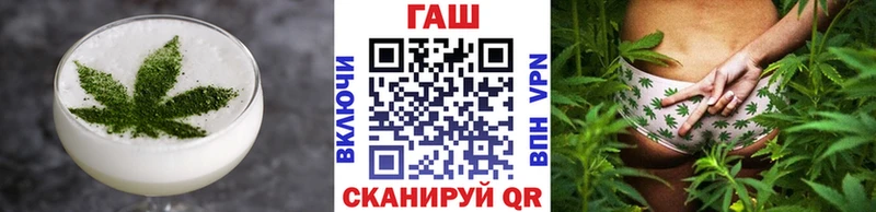 Печенье с ТГК конопля  продажа наркотиков  KRAKEN как войти  Нижний Ломов 