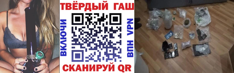 omg ссылки  Нижний Ломов  Гашиш Premium 