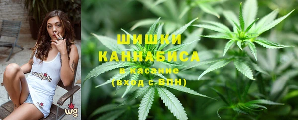 наркотики Армянск