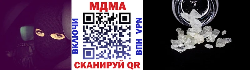 ОМГ ОМГ онион  Нижний Ломов  MDMA crystal 