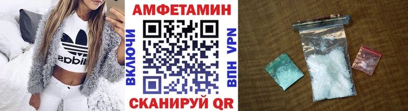 дарк нет клад  Нижний Ломов  МЕТАМФЕТАМИН пудра 